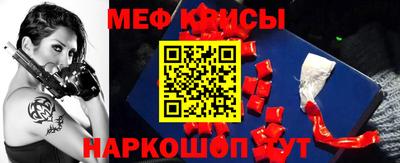 ALPHA PVP Краснодар