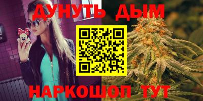 ALPHA PVP Краснодар