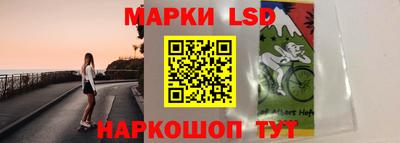 COCAINE Усть-Илимск