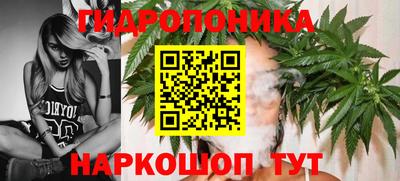 ALPHA PVP Краснодар