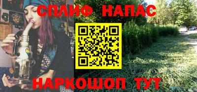 бошки Краснознаменск