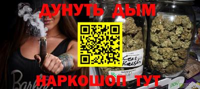 ALPHA PVP Краснодар