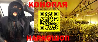 бошки Краснознаменск