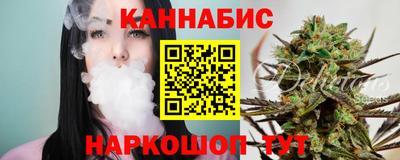 дмт Краснокаменск