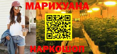 дмт Краснокаменск