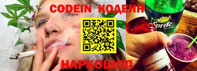 дмт Краснокаменск