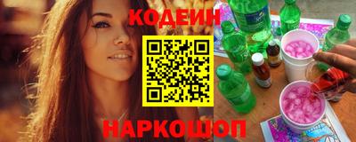 бошки Краснознаменск