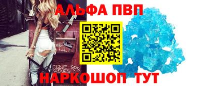 бошки Краснознаменск