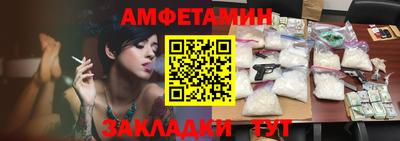 бошки Краснознаменск