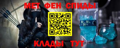бошки Краснознаменск