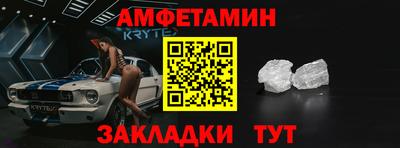 гашиш Уссурийск