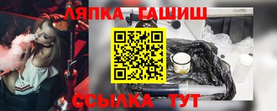 бошки Краснознаменск