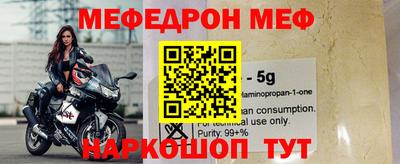 ALPHA PVP Краснодар