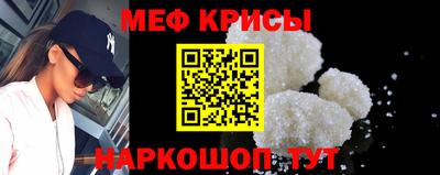 ALPHA PVP Краснодар