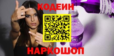 дмт Краснокаменск